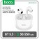 Hoco EW35 TWS headphones, wireless, inserts, BT5.3, 30/250 mAh, microphone, white