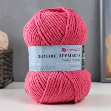 Yarn 