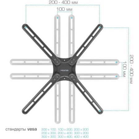 Kromax Corbel-7 Black 22 22 "-65" Max.30kg, wall turn and 107755-7