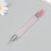 Set for creativity "Golden" set 24 types, tools, tweezers, stand, mat 2.5x12x18cm 74595