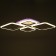 Caustral Gallop 10410005 LED 90W white 73x50.5x7.5 cm.