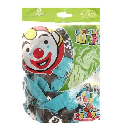 Shar Latex 12 “Real man”, birthday, decorator, 2-hand, set of 50 pcs., Mix-1