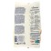 Flour mixture S. Pudov Donuts, 400 g