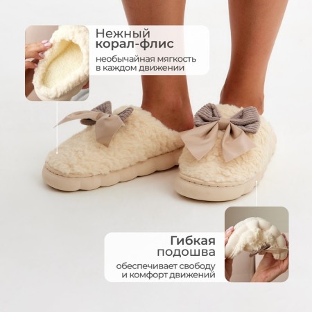 Women's slippers, size 36-37, milk-2