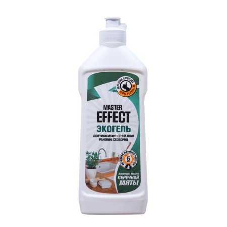 Master Effect kitchen tool is universal with peppermint oil essential oil, 500 ml