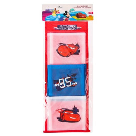 Organizer for storing toys, 45x18 cm, cars-4
