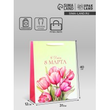 Gift laminated vertical “March 8”, l 31 × 40 × 12 cm