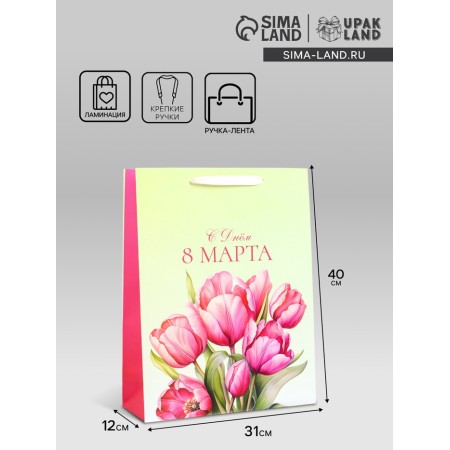 Gift laminated vertical “March 8”, l 31 × 40 × 12 cm