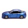 Metal machine BMW M2 Coupe, 1:32, inertia, doors open, blue color