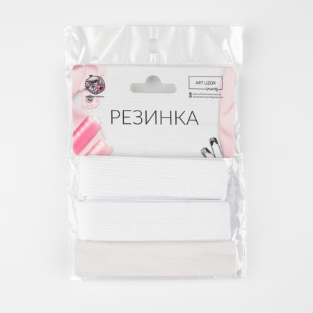 Knitted elastic, 20 mm, 2.4 ± 0.5 m, white color-3