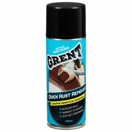 Rug Rusty Rust Grent, 520 ml