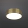 Wall-flowing lamp EVON LED 4000K 12W