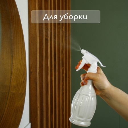Пульверизатор, 0,5 л, перламутровый, Greengo-6