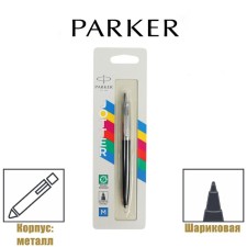 Ballpoint pen Parker Jotter Plastic K60, Ct, M, 1.0 mm, plastic casing/ stainless steel, black, blue ink