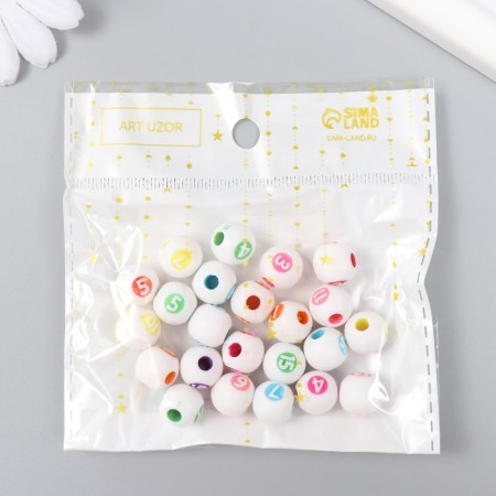 Busina for creativity plastic "Balls with numbers" set of 20 g 1.2x1.2x1.2 cm-3