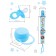 Gift set for a boy: holder and container for a dummy + gift, blue color