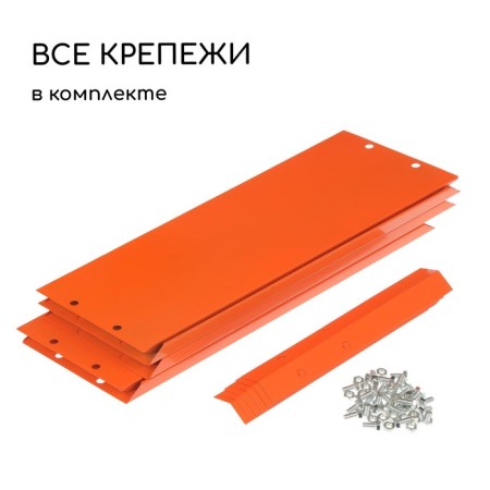 Galvanized flowerbed, d = 140 cm, h = 15 cm, orange, Greengo-6