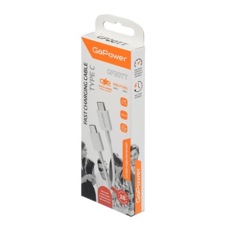 Gopower GP20TT, Type-C-Type-C, 100W, 1 m, data transfer, nylon, white-3