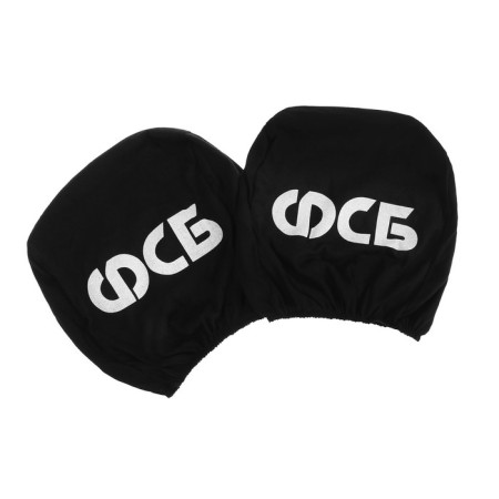 Caps for FSB head restraint, black, set 2 pcs-2