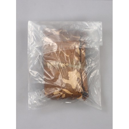 Masking network 3 x 6 m is a single, brown-7