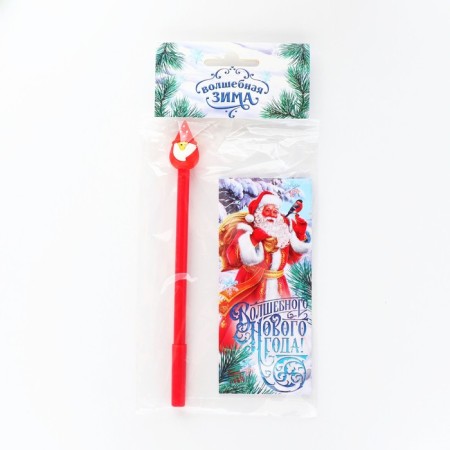 Gift New Year's Set: Notepad and Figure Hand of the "Magic New Year!"-10
