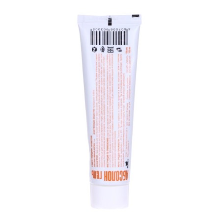 Gel for the destruction of rodents "Absolon", 100 ml-1