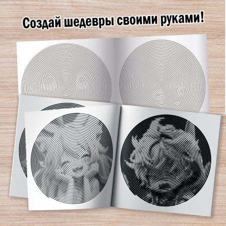 A set of spiral coloring, 3 pcs. 20 pages, anime-3