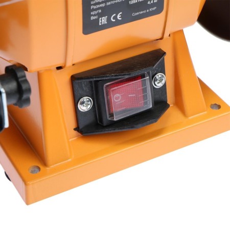 Current machine "Vortic" TS-150, 150 W, 2950 rpm, 125x16x12.7 mm, 220 B-2