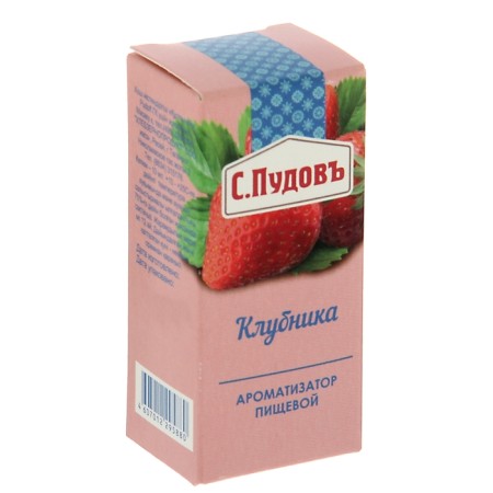 Fragrance S. Pudov strawberries, 10 g
