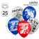 Airy ball "Super-Hero", 12 inch, latex, 25 pieces, Avengers