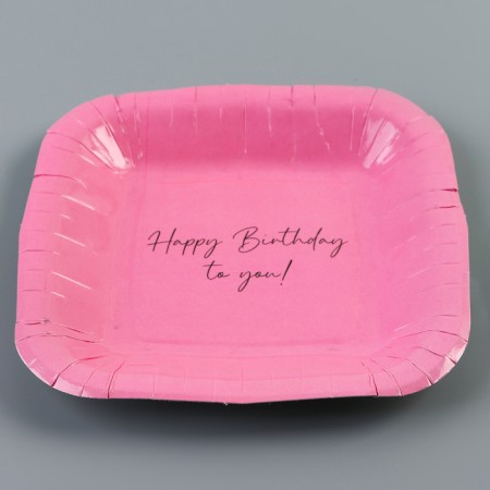 Disposable plate square paper "Happy Birthday", pink, 16.5x16.5 cm-3