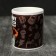 Mug "February 23" to my defender, 320 ml