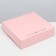 Bearbox Two -way "Pink New Year", 20 x 18 x 5 cm, New Year