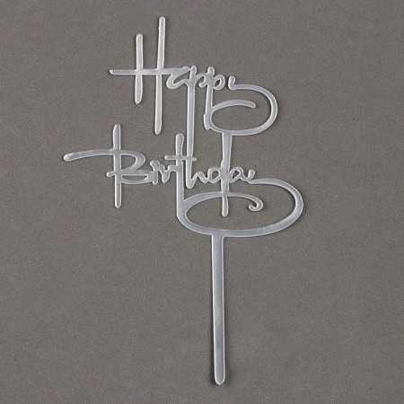 Topper "Happy Birthday", silver color-4