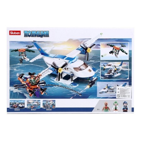 Constructor Police "Hydroplan", 380 parts-3