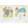Kids from 1 to 3 years old. Marshak S.Ya., Mikhalkov S.V.