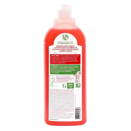 Synergetic watermelon washing a watermelon, with an antibacterial effect, 1 liter-12