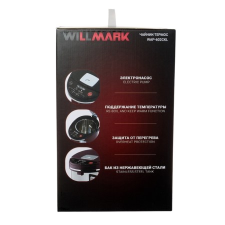 Thermopotes Willmark WAP-602CKL, 900 W, 6.3 l, gray-12