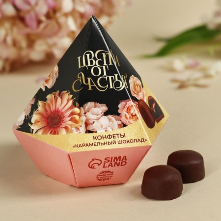 Sweets "Blow with happiness" with a prediction, 150 g.-1