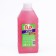 Floors wash, 1000 ml, lavender aroma, Flux