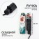 Mechanical “Fauna” umbrella, Eponge, 4 additions, 8 knitting needles, r = 48 cm, color mix