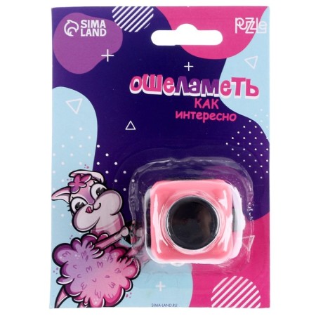 FIDET Cube anti -stress "Oblamet", joystick, on Blister-4