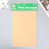 A set of hard felt "Astra" (3 pcs) bodily, 1 mm, 160 gr, 20x30 cm