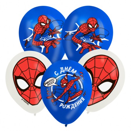 Airy ball "Happy Birthday!", 12 inch, latex, 5 pieces, spiderman-1