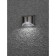 Lamp Garden Era on the Solar Battery LED, IP54, 8LM, 8000K, cold white
