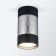 Lamp ceiling Elektrostandard, Mizar GU10 54x54 mm, IP20