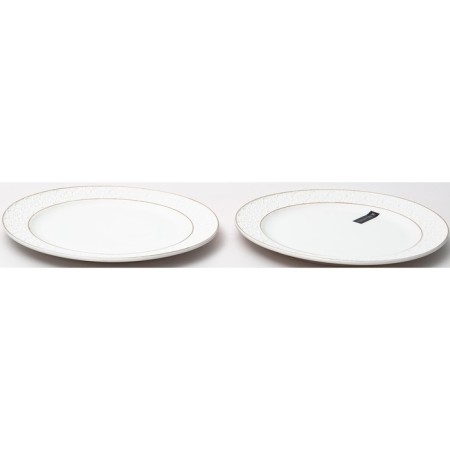 Set of round dishes BALSFORD "Grace Asteria", D = 25.5 cm, 2 pcs-1
