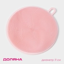 Bruste Silicone Dolyana, 12 × 12 × 0.8 cm, color mix