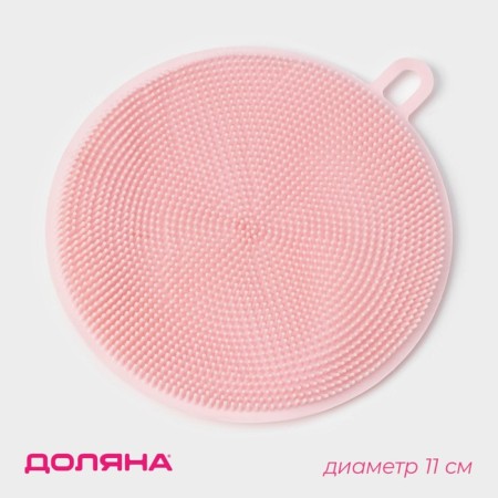 Bruste Silicone Dolyana, 12 × 12 × 0.8 cm, color mix