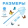Nap children's bamboo pen 53 cm, diameter 20 cm, color mix